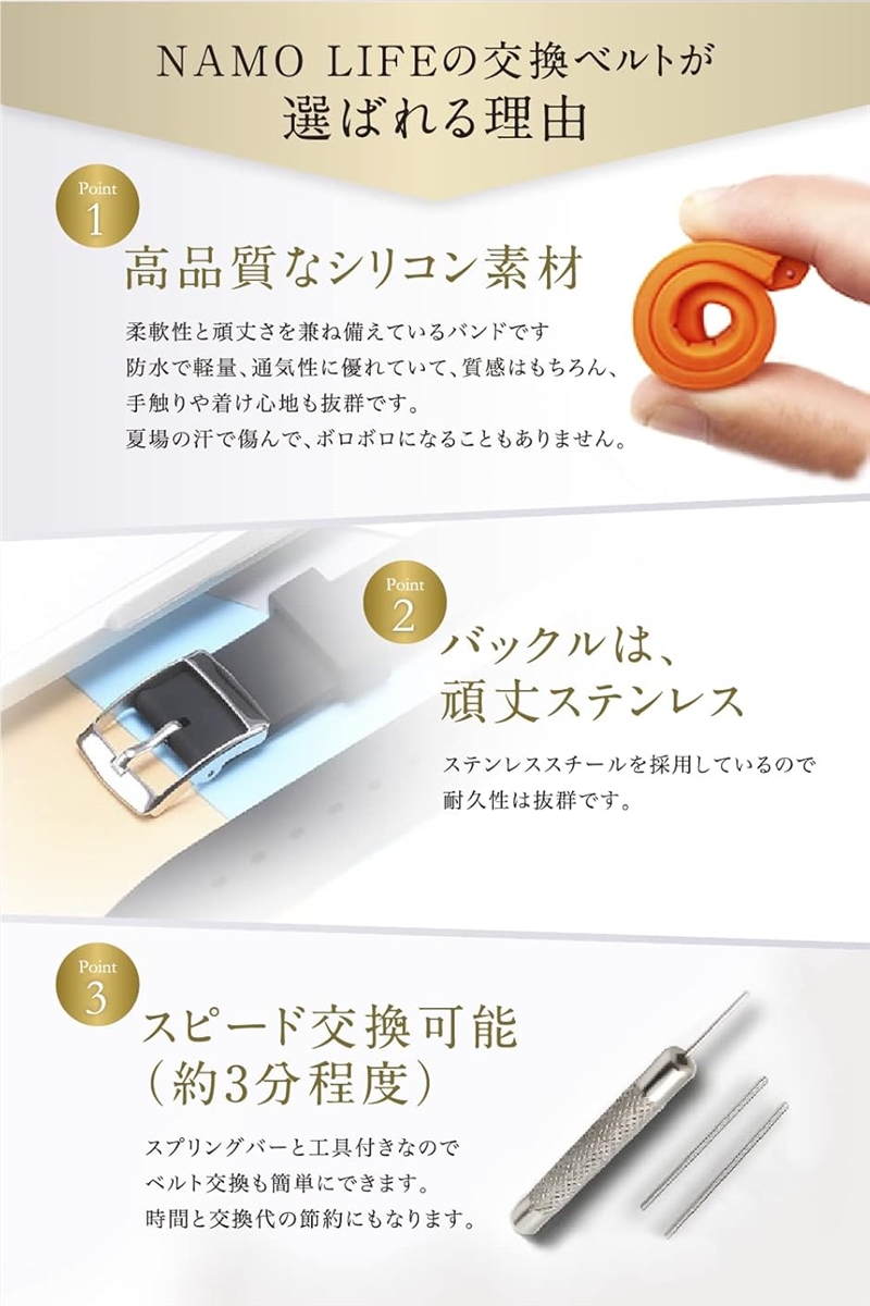 スウォッチ対応 腕時計 シリコン ベルト 時計専門店の一品 バンド 時計バンド 交換ベルト 時計ベルト( ブラウン,  17mm) | ブランド登録なし | 03