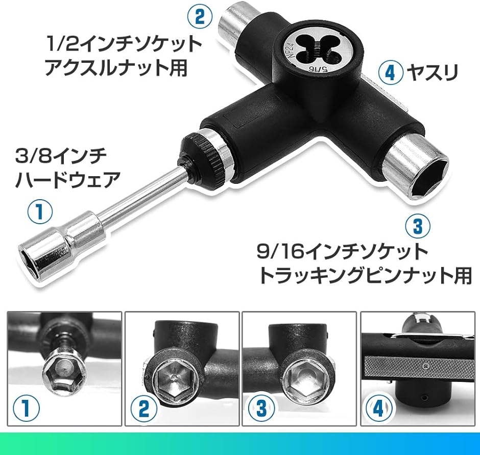 ベアリングナットソケット（ドライバー、レンチ）の商品一覧｜道具、工具 | DIY、工具 通販 - Yahoo!ショッピング