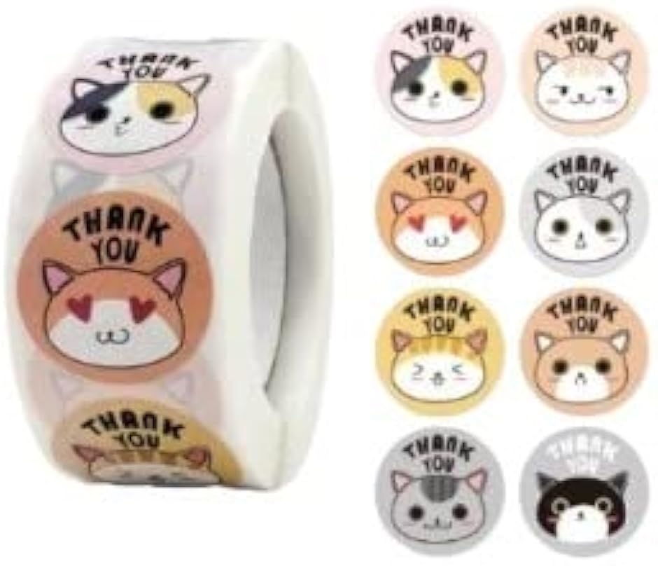 C-96＊サンキューシール＊切り売り 140枚＊25mm