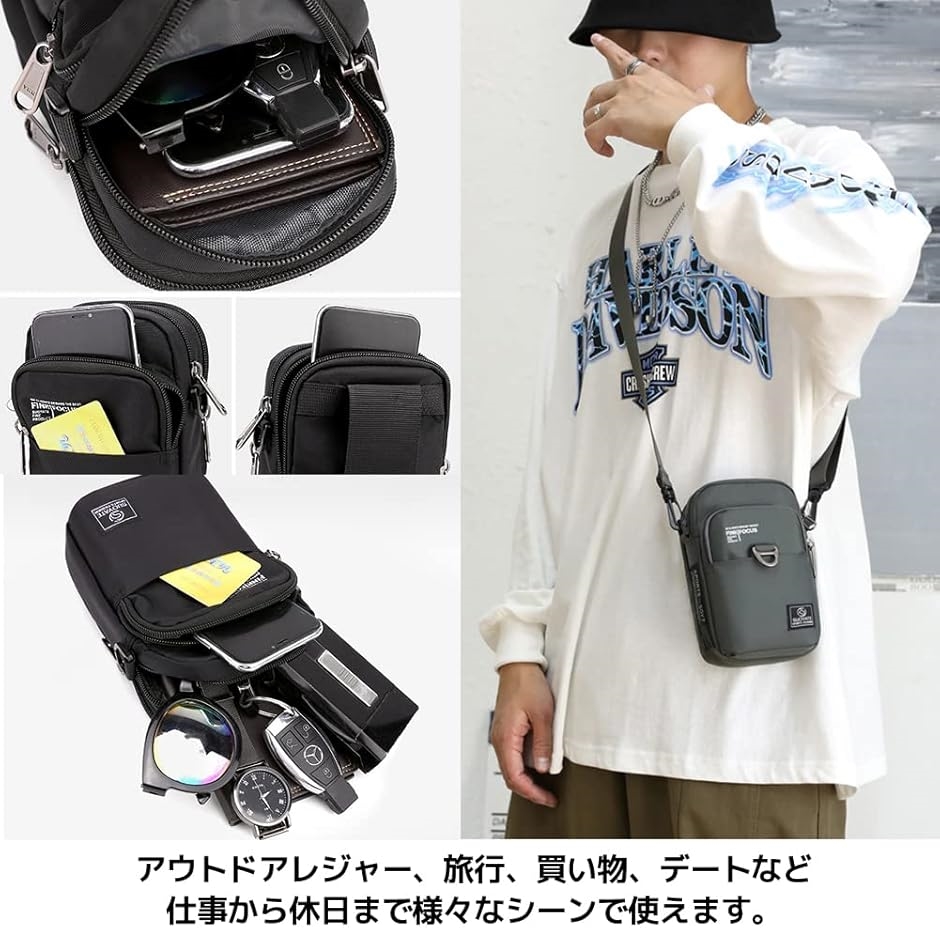 スマホポーチ 防水 メンズ ベルトケース ガジェットポーチ ショルダー 軽量( ネイビー) | ブランド登録なし | 03