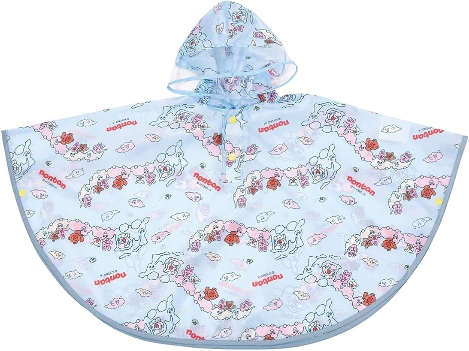 レインポンチョ レインコート 子供用 適応身長 80-100cm RAPO2-A(ノンタン,  80-100 Regular) | ブランド登録なし