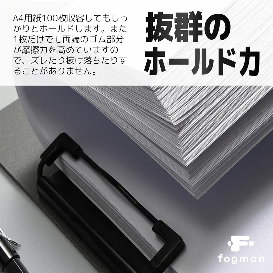バインダー A4 クリップボード 2つ折り ペンホルダー付 2個セット(ブラック,  横) | ブランド登録なし | 01