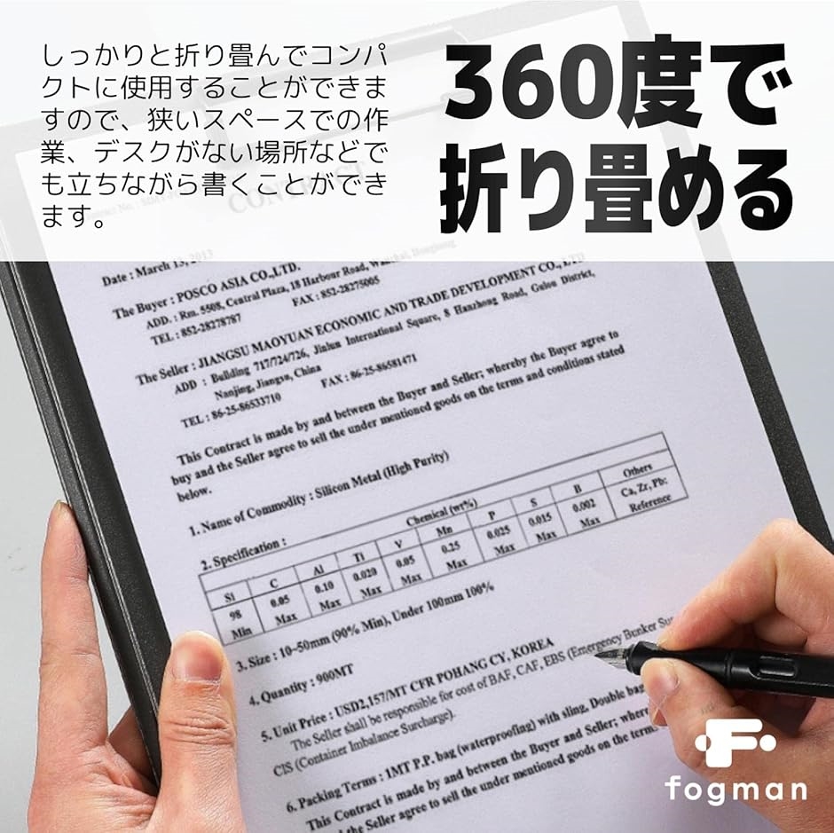 バインダー A4 クリップボード 2つ折り ペンホルダー付 2個セット(ブラック,  横) | ブランド登録なし | 03