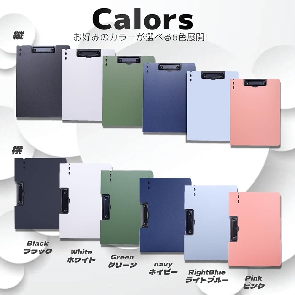 バインダー A4 クリップボード 2つ折り ペンホルダー付 2個セット(ブラック,  横) | ブランド登録なし | 06