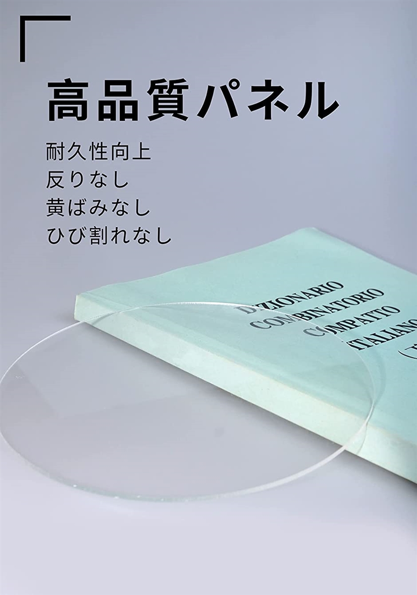 アクリル円板 丸アクリル板 10枚 厚さ2mm 円形 円盤 保護シート付 MDM( 150mm) :2B28R4PPFQ:セブンリーフ 通販  