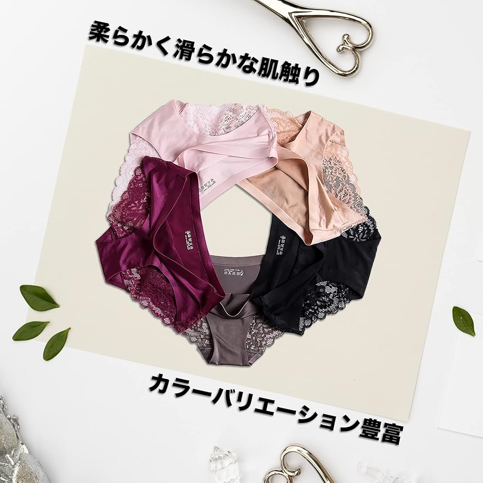 ショーツ レディース 6枚組 シームレス 可愛い レース 下着 伸縮性 女性用 A Style( A Style,  XL) | ブランド登録なし | 01