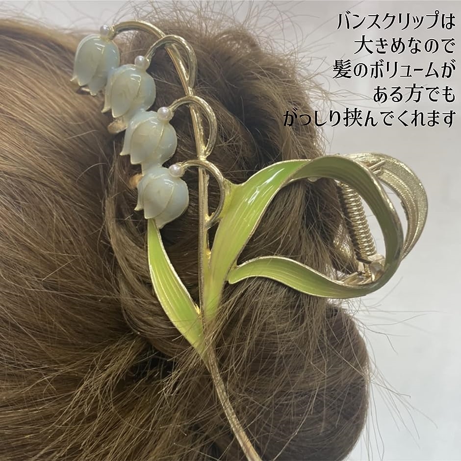 かんざし メタルヘアスティック用パンクラシックスタイルバレッタヘアピンパールイエローフラワー装飾髪箸 簪 髪飾り