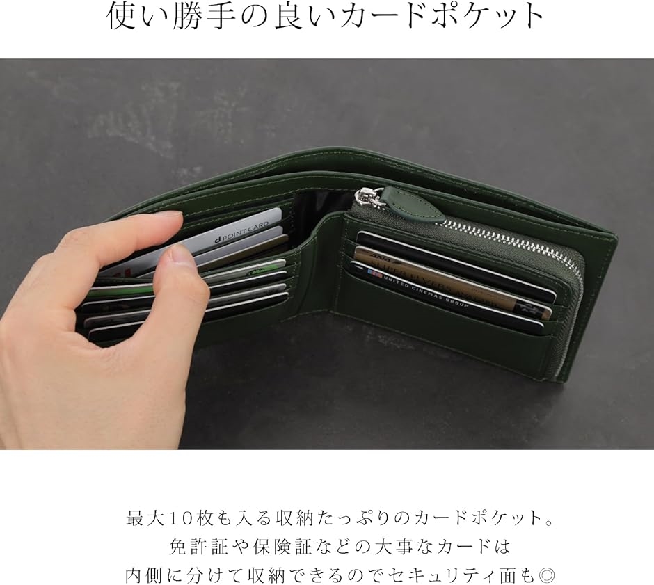 財布 本革 植物タンニンなめし革 札入れ部の内側も牛本革 二つ折り 2つ折り メンズ レディース カード10枚収納 ギフト( キャメル) | ブランド登録なし | 04