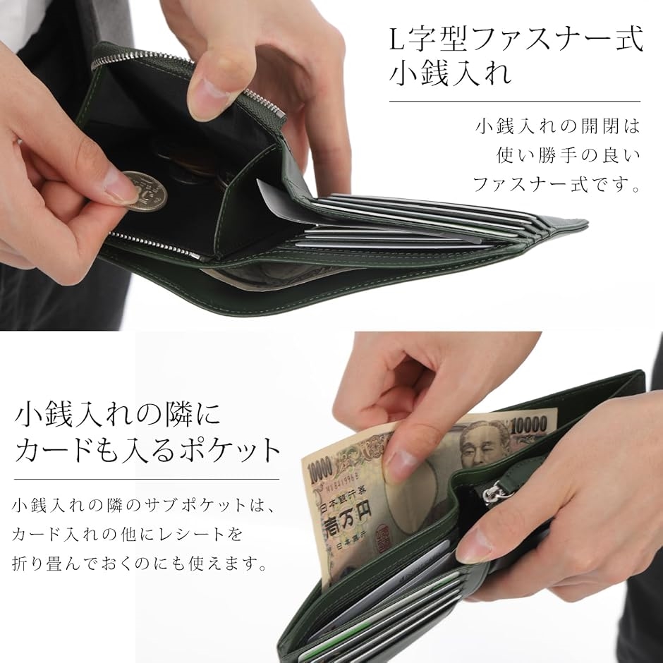 財布 本革 植物タンニンなめし革 札入れ部の内側も牛本革 二つ折り 2つ折り メンズ レディース カード10枚収納 ギフト( キャメル) | ブランド登録なし | 05