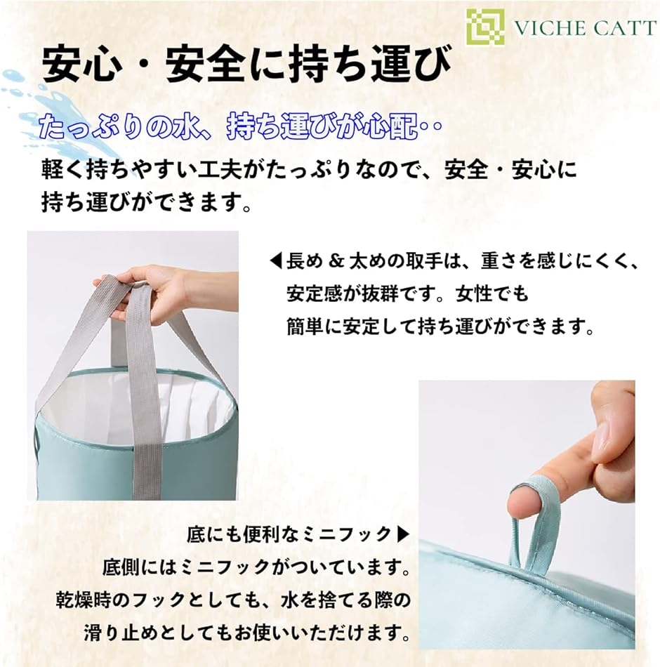 折りたたみバケツ 足湯 保温 フットバス 折り畳み アウトドアバケツ 多用途 収納袋付き L( ブルー,  Large) | ブランド登録なし | 04
