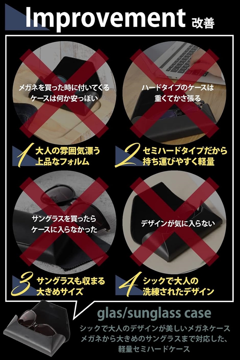 メガネケース 大きいサイズ サングラスケース ハード オシャレ ビジネス(ブラウン,  Free Size) | ブランド登録なし | 02