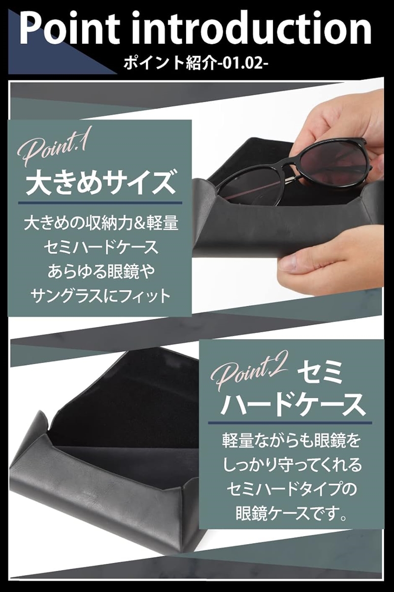 メガネケース 大きいサイズ サングラスケース ハード オシャレ ビジネス(ブラウン,  Free Size) | ブランド登録なし | 03