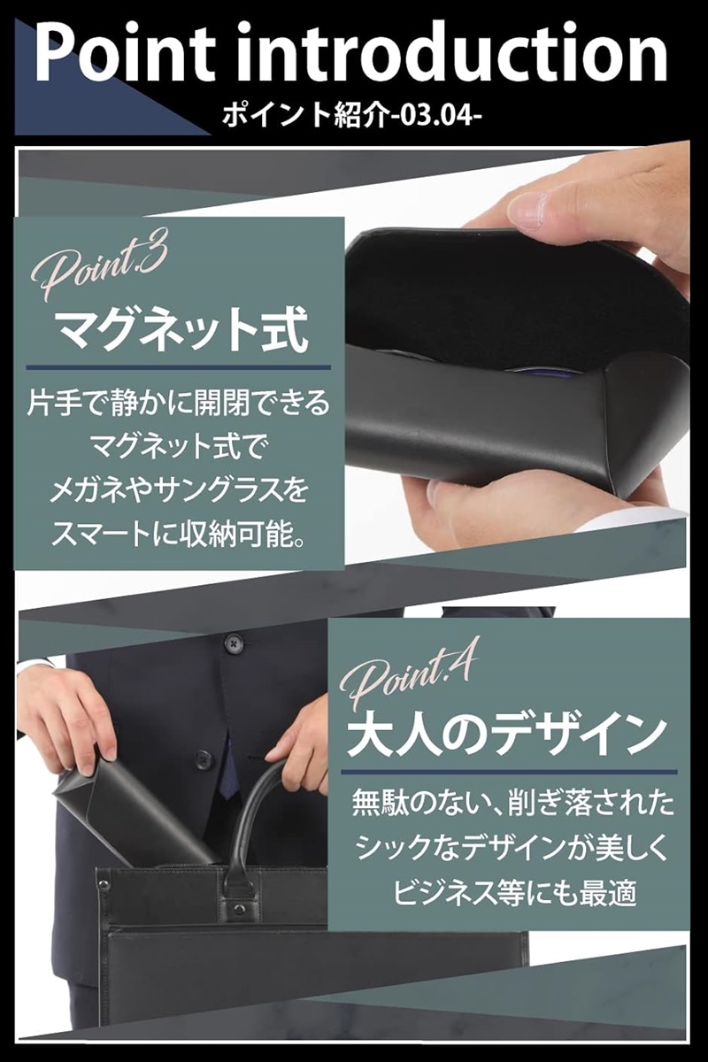 メガネケース 大きいサイズ サングラスケース ハード オシャレ ビジネス(ブラウン,  Free Size) | ブランド登録なし | 04