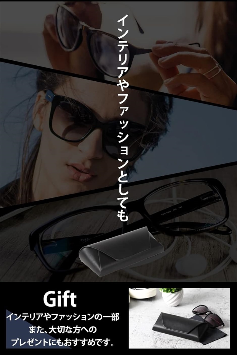 メガネケース 大きいサイズ サングラスケース ハード オシャレ ビジネス(ブラウン,  Free Size) | ブランド登録なし | 05