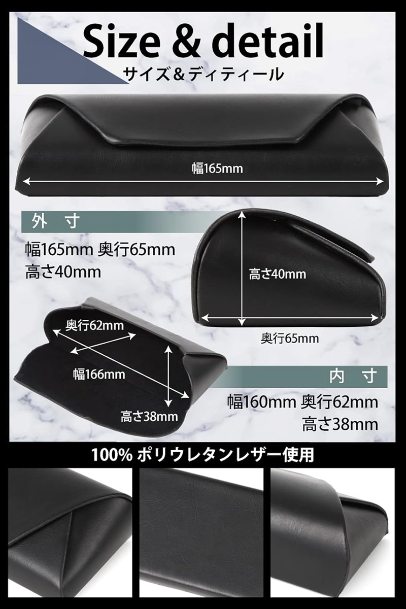 メガネケース 大きいサイズ サングラスケース ハード オシャレ ビジネス(ブラウン,  Free Size) | ブランド登録なし | 06