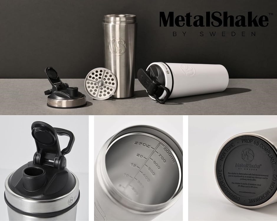 Metal Shake 900ml メタルシェイク 水筒 プロテインシェイカー タンブラー 24時間保冷( ブラックスチール) | ブランド登録なし | 04