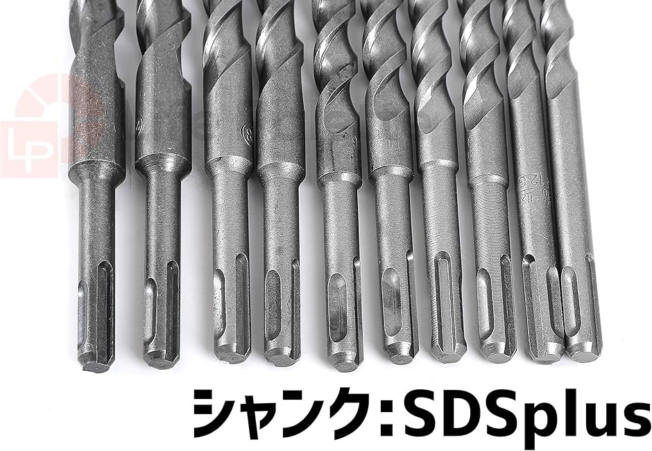 コンクリートドリル ドリルキリ 穴あけ 刃径12〜20mm 全長200mm 10本