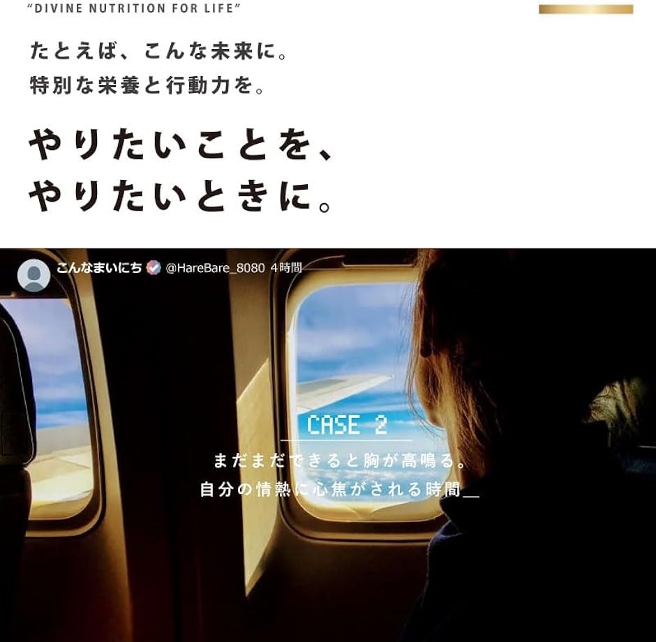 NMN サプリメント 15000 + レスベラトロール 3000 フィセチン ビフィズス菌 150粒 1粒 NMN100mg | ブランド登録なし | 06