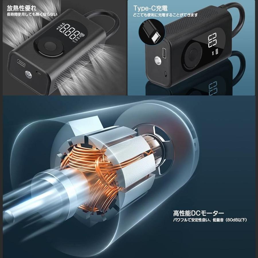 充電式電動エアーポンプの商品一覧 通販 - Yahoo!ショッピング