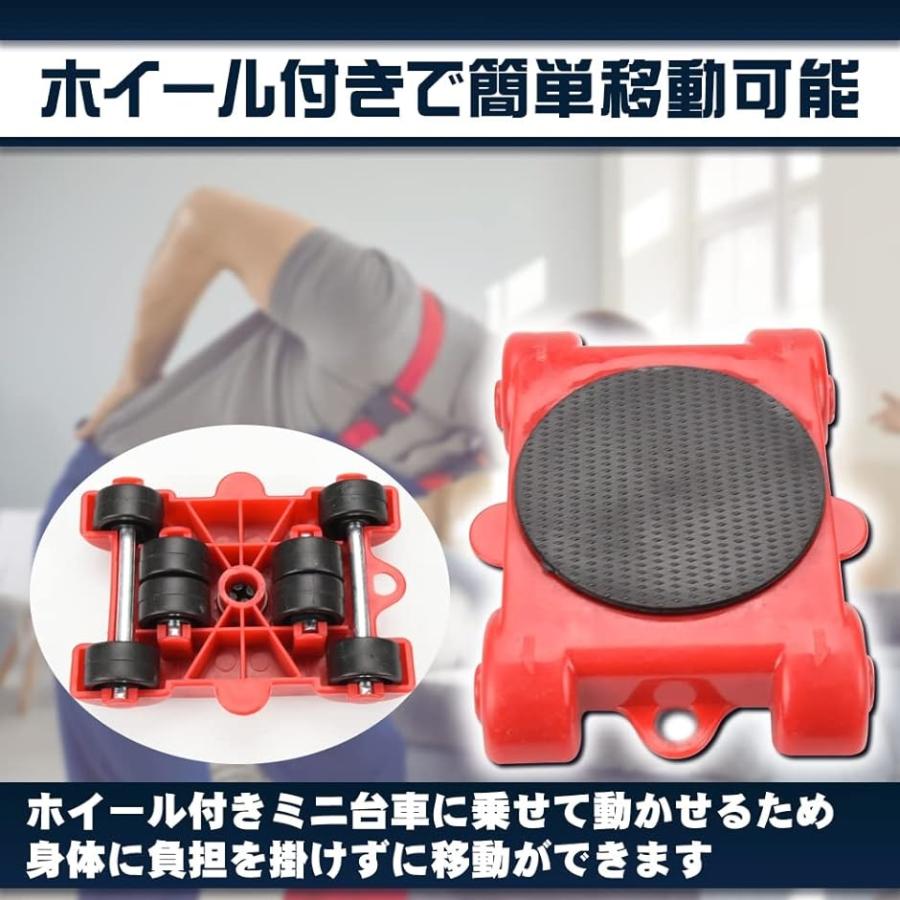 感謝の声続々! 移動キャリー リフター 台車 360度回転 引っ越し キャスター付き 家具移動 荷物運び 滑車 耐荷重400kg 物流、運搬用 Shuiling らくらくヘルパー 360度回転 移動キャリー セット 最大400KG 重い家具移動引越し キャスター 電器 家具移動 重量物 移動