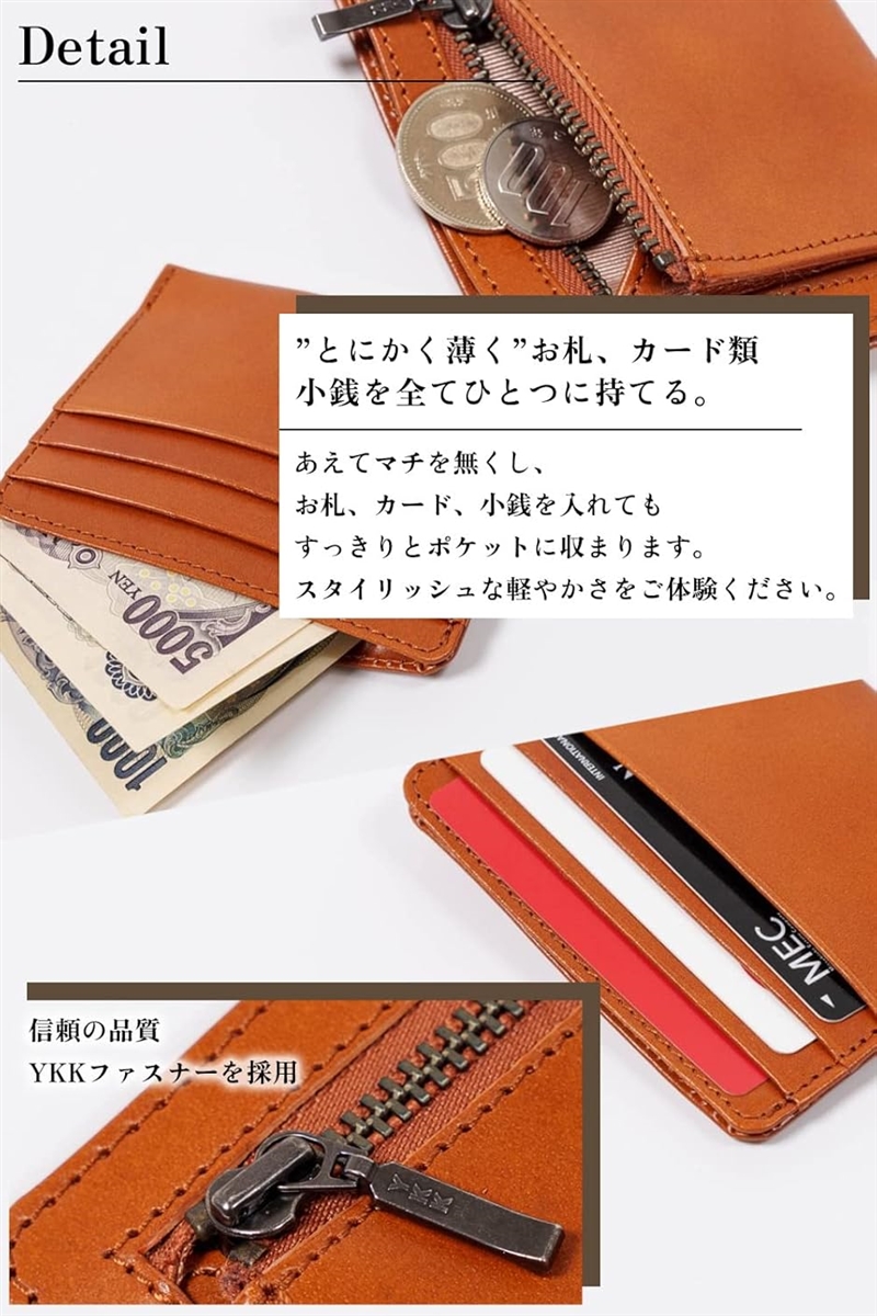 薄い財布 メンズ ミニ財布 コンパクト イタリアンレザー 札入れ カード入れ 小銭入れ( ブラック) | ブランド登録なし | 02