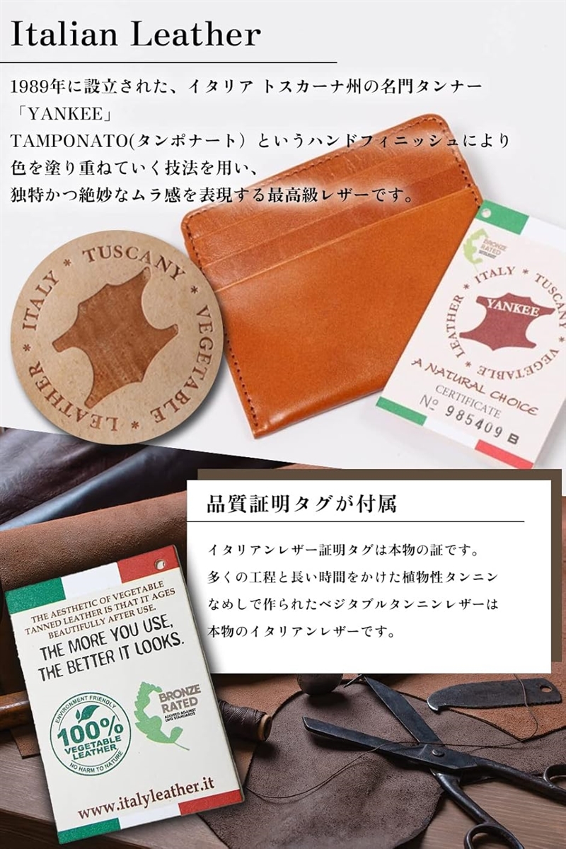 薄い財布 メンズ ミニ財布 コンパクト イタリアンレザー 札入れ カード入れ 小銭入れ( ブラック) | ブランド登録なし | 03