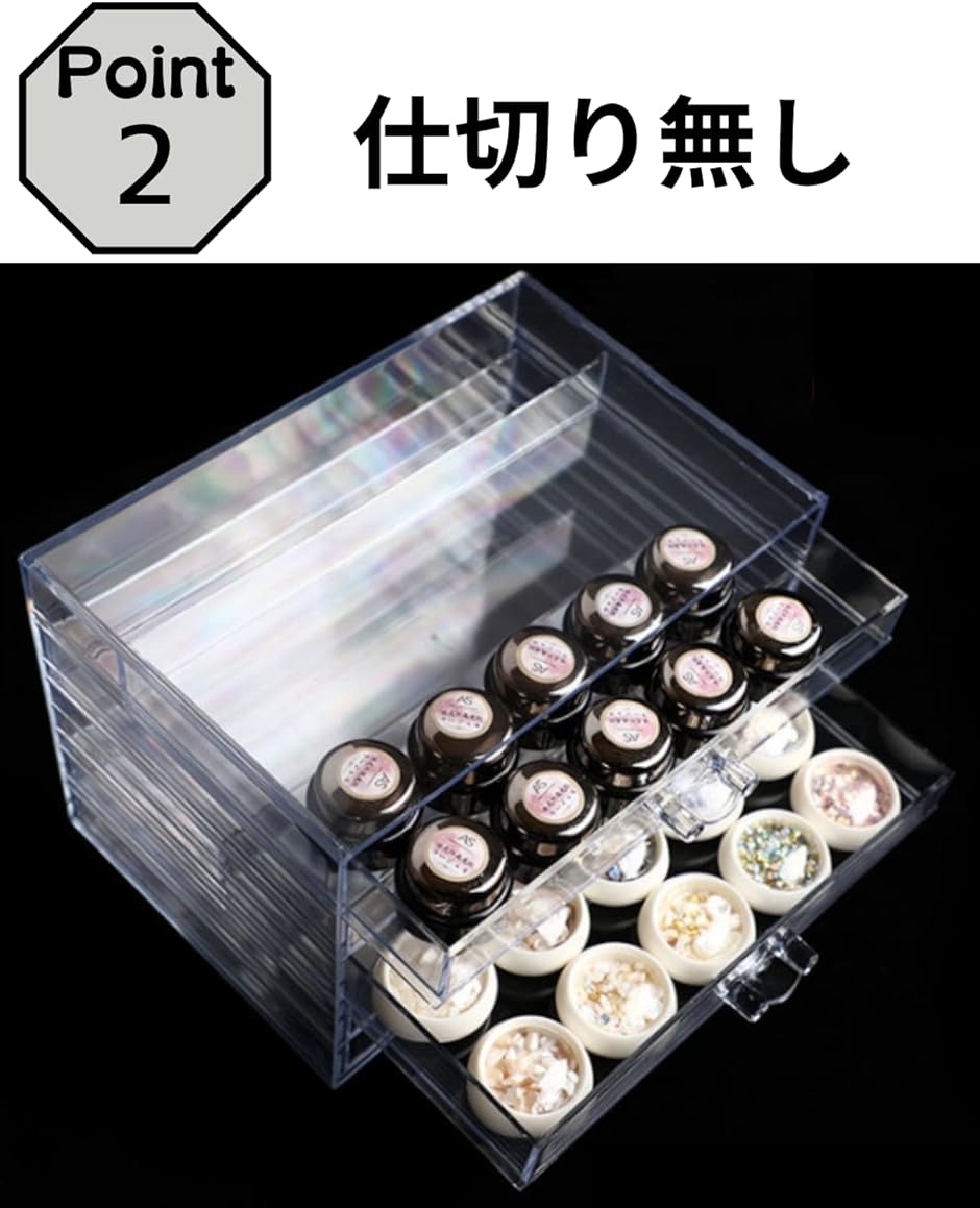 アクリルケース アクセサリーケース 収納ケース 引き出し 小物入れ 透明 仕切りなし(5段) | ブランド登録なし | 02