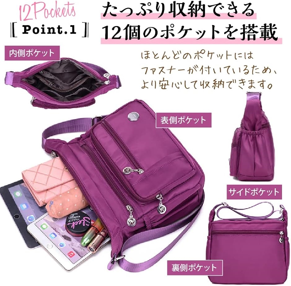 ショルダーバッグ レディース 軽い 小さめ ミニショルダーバッグ ショルダーポーチ 斜めがけ(ネイビー) | ブランド登録なし | 01