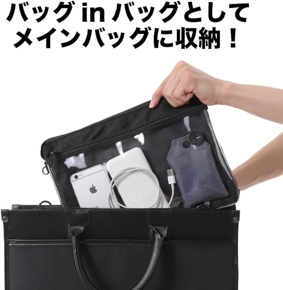 財布バッグ一体型（メンズファッション）の商品一覧 | ファッション