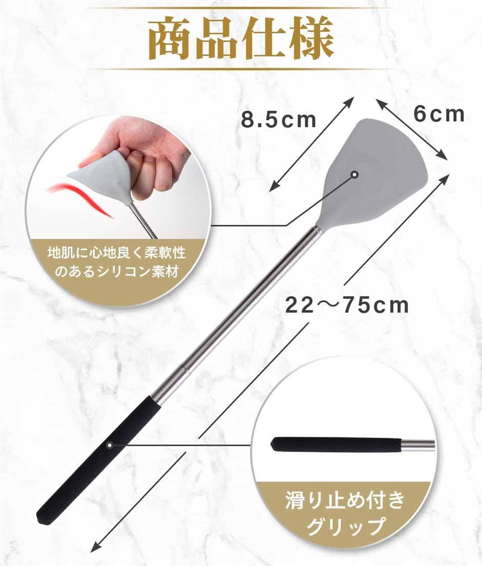 背中クリーム棒 なめらかシリコン素材 軟膏塗り...の詳細画像4