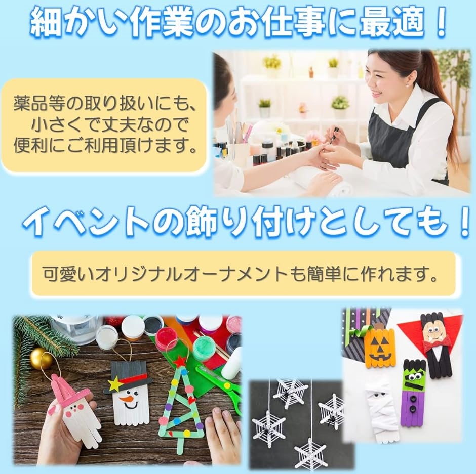 工作用 アイススティック 木製 500本入 114x10mm 棒 手作り DIY(無垢,  114x10mm) | ブランド登録なし | 04