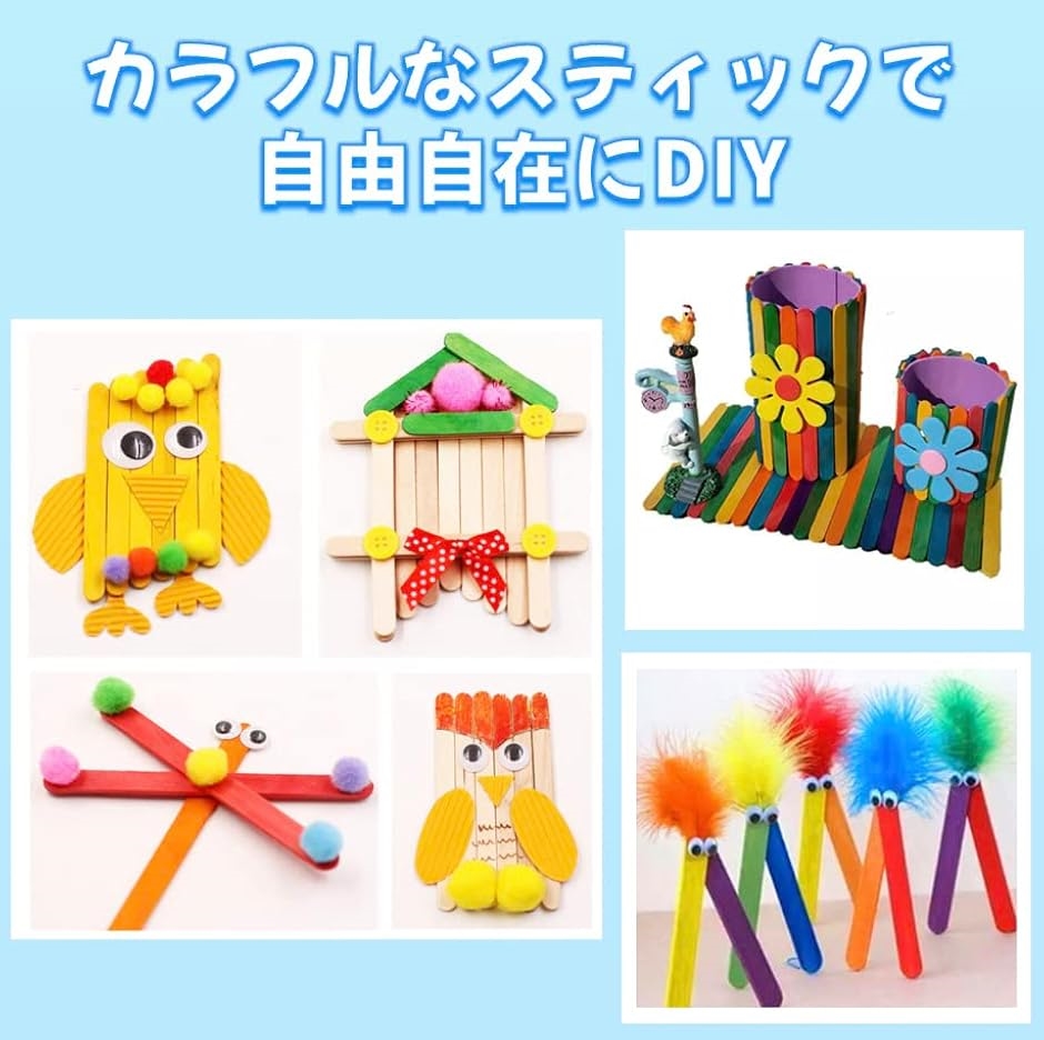 工作用 アイススティック 木製 500本入 114x10mm 棒 手作り DIY(無垢,  114x10mm) | ブランド登録なし | 06