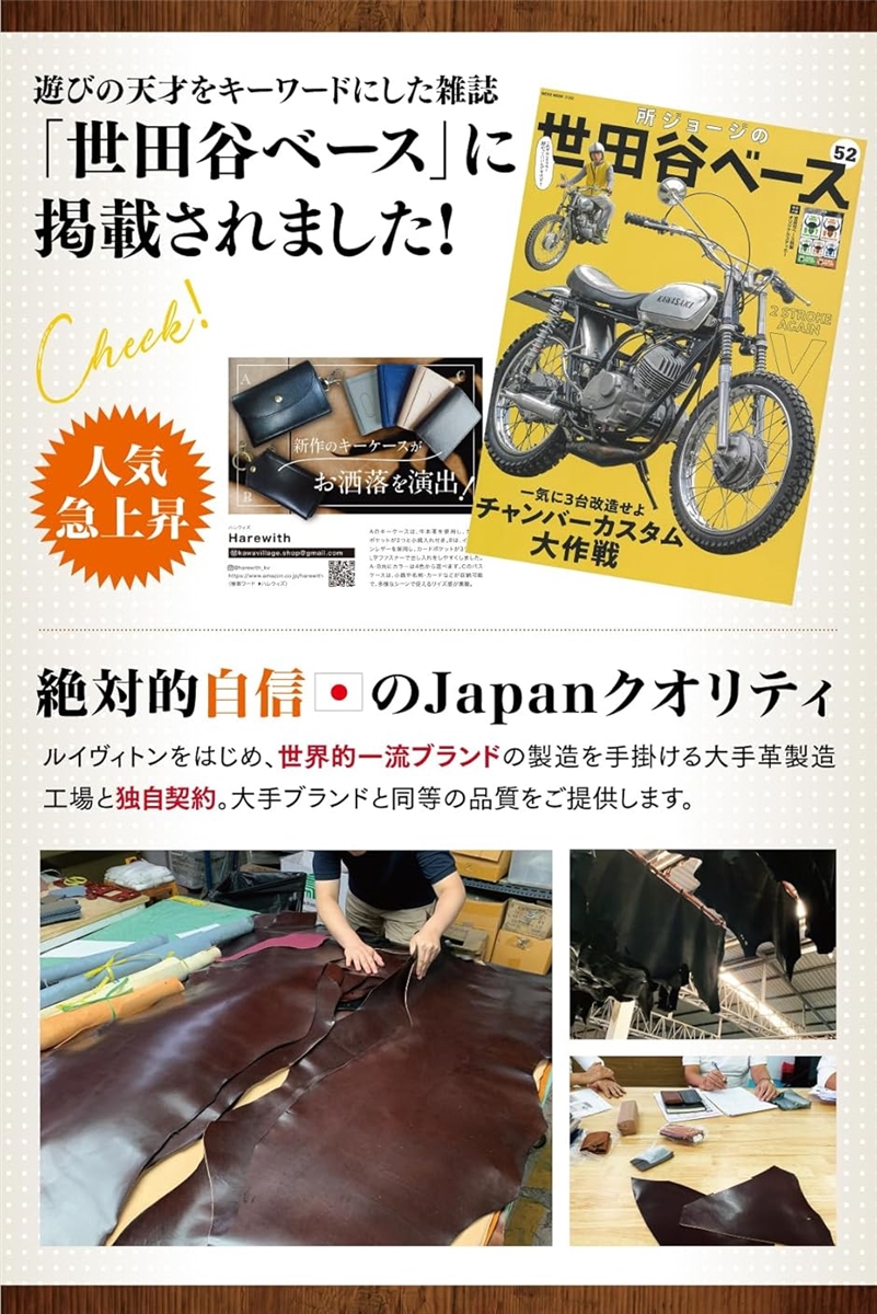 名刺入れ メンズ 小銭入れ付き 免許証入れ 定期入れ カードケース パスケース 日本ブランド 本革 二つ折り(ネイビー) | ブランド登録なし | 02