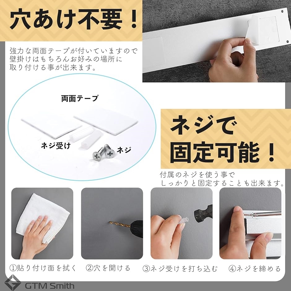 オーダークリッパー（ブランド登録なし／DIY、工具）の商品一覧 通販