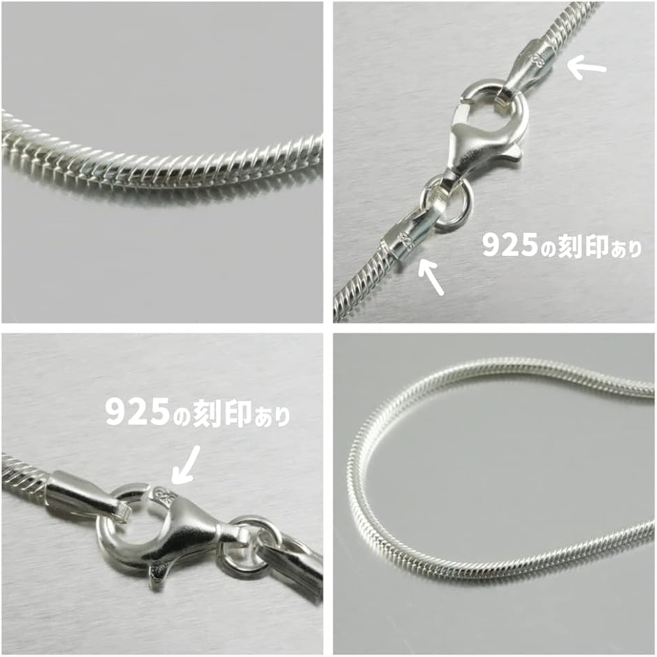 シルバー 925 スネーク チェーン アンクレット シンプル ミサンガ レディース メンズ 22( シルバー) | ブランド登録なし | 03