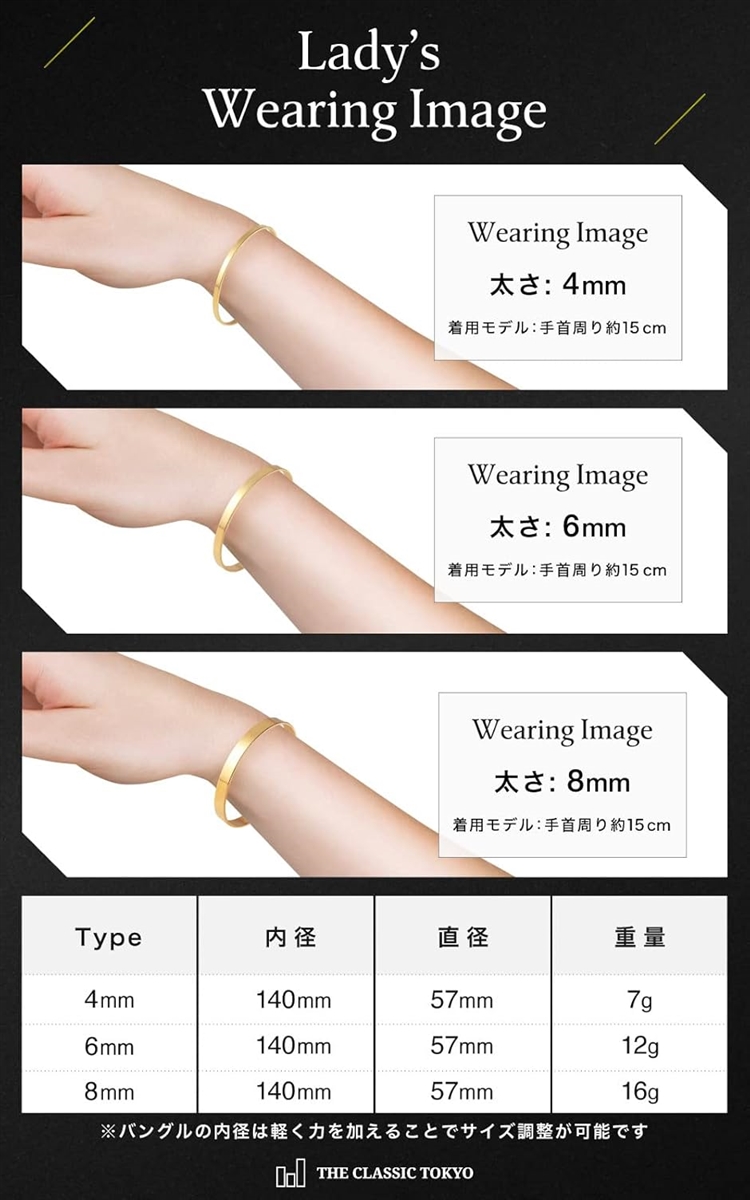 サージカルステンレス使用 バングル ブレスレット メンズ レディース 男女兼用 シルバー8mm 内径14cm( ワンサイズ) | ブランド登録なし | 05