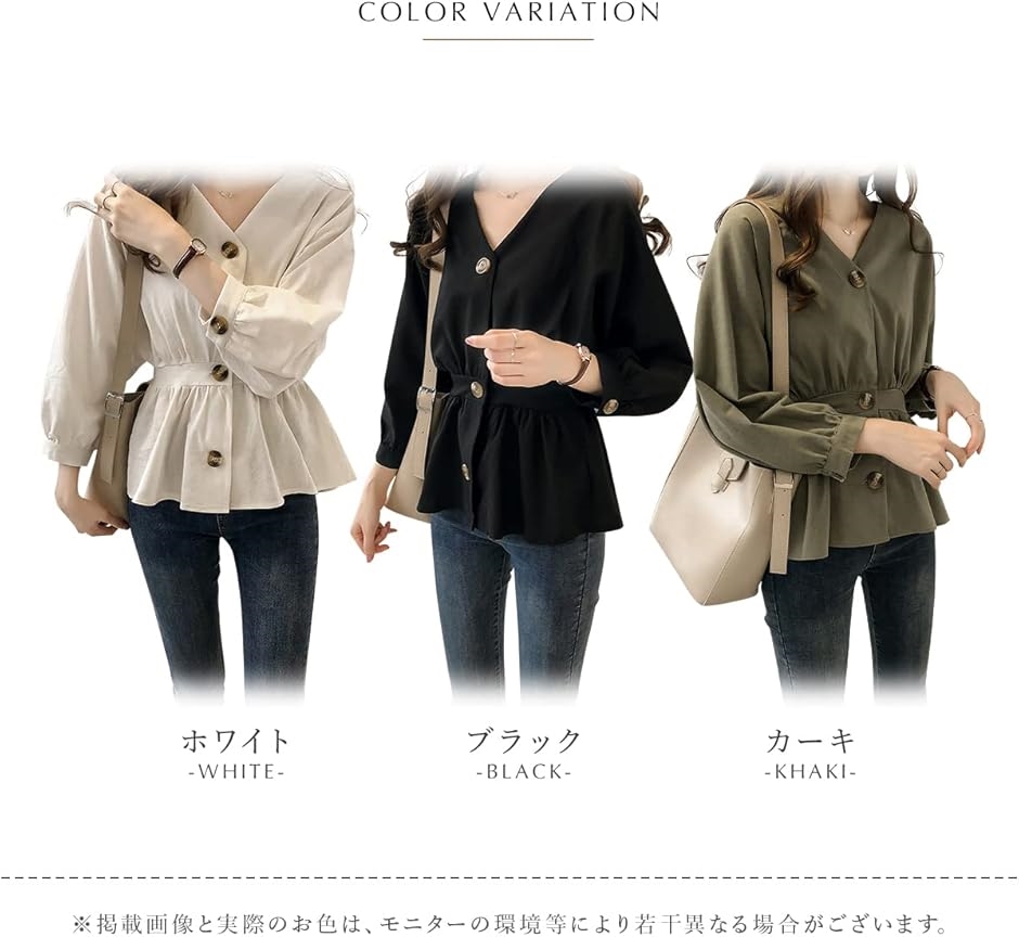 ウェアビー ウエストマーク へプラム ボタンブラウス フリル トップス Vネック レディース ギャザー フレア シャツ(カーキ,  L) | ブランド登録なし | 04