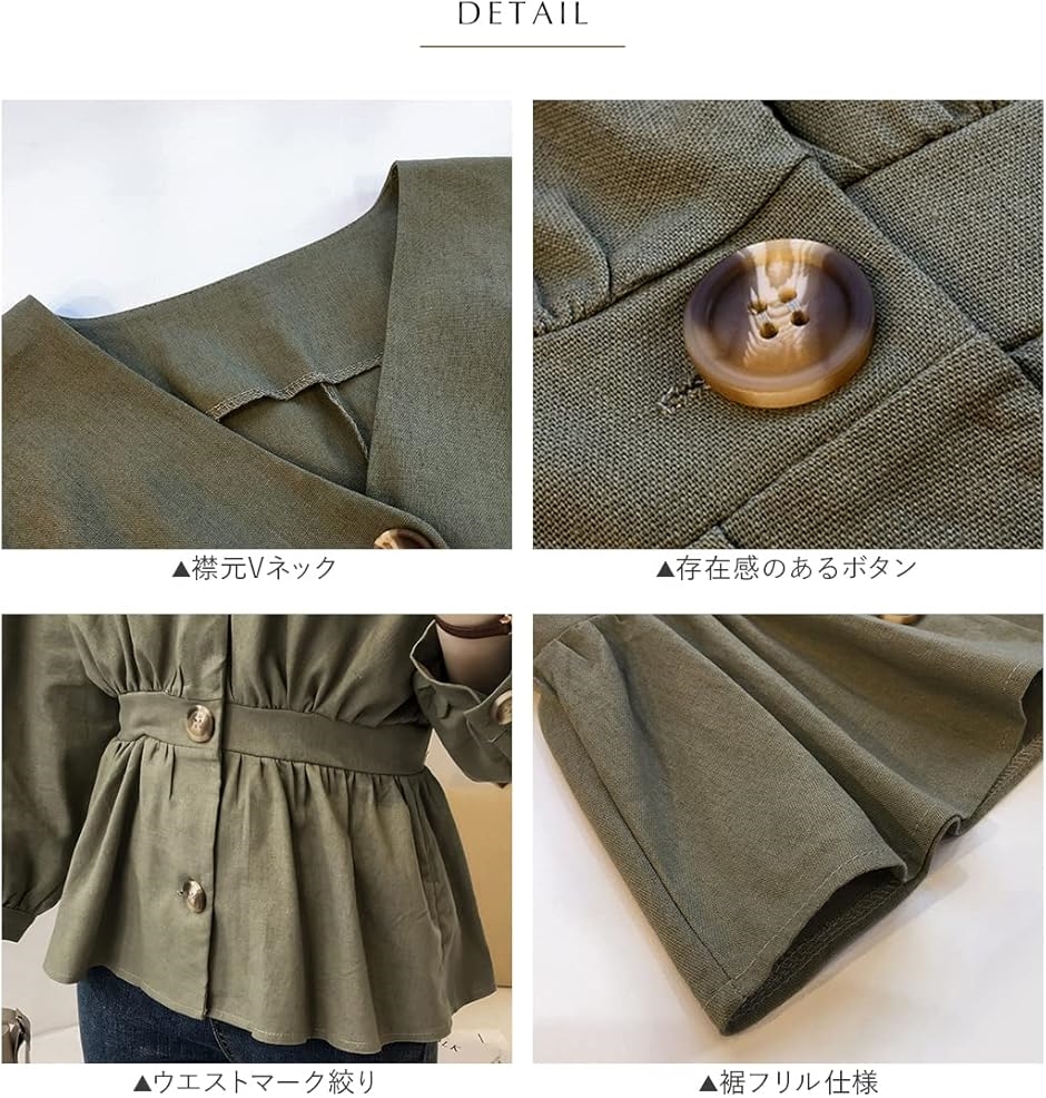 ウェアビー ウエストマーク へプラム ボタンブラウス フリル トップス Vネック レディース ギャザー フレア シャツ(カーキ,  L) | ブランド登録なし | 05