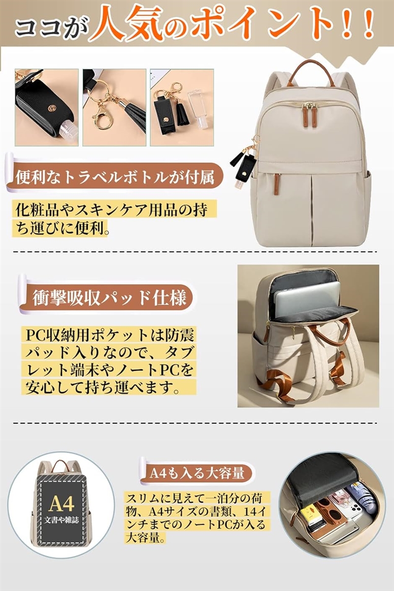 PCリュック レディース ビジネスリュック A4 14インチPC対応 きれいめ( ダークグレー) | ブランド登録なし | 05