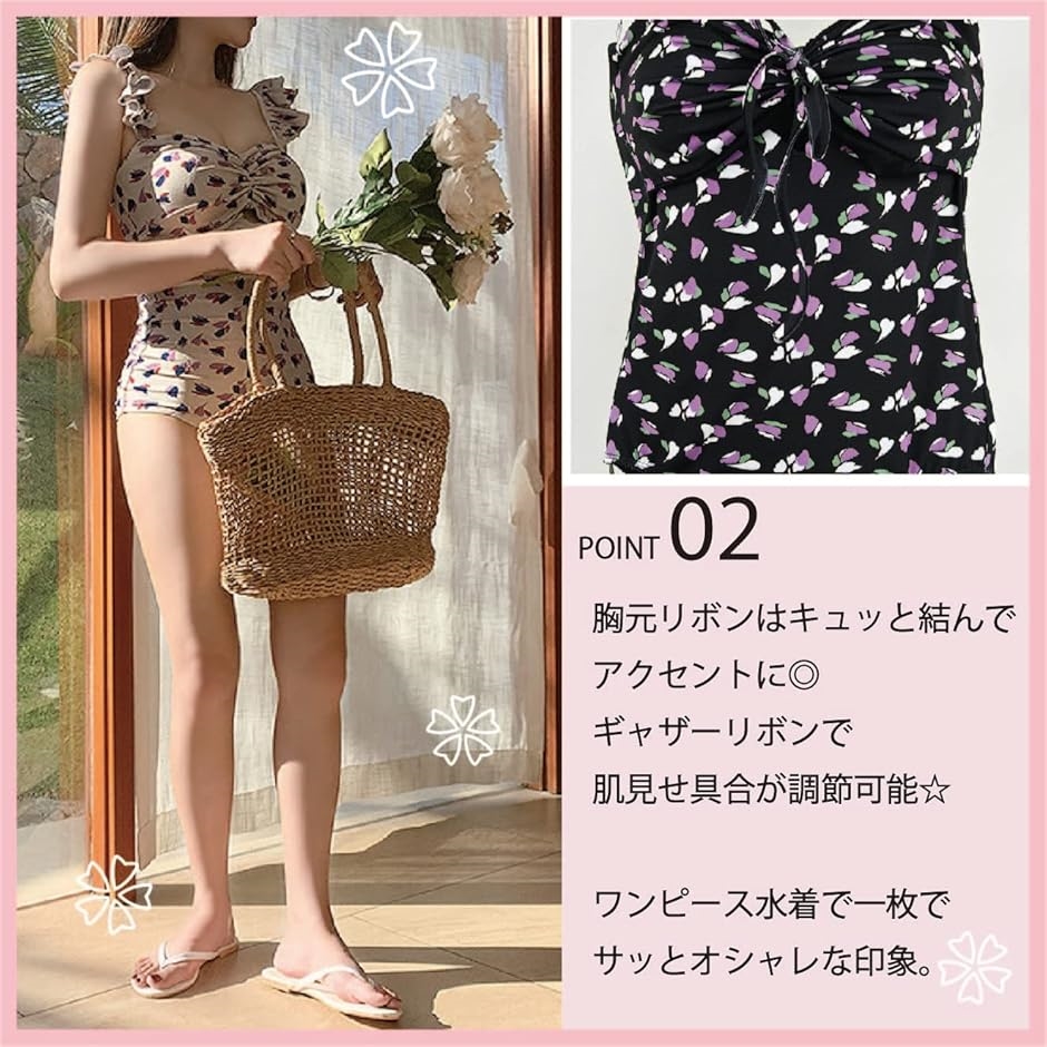 水着 ワンピース ビキニ 花柄 フラワー フリル ギャザー パッド入り スイムスーツ 可愛い スイムウェア( ネイビー,  L) | ブランド登録なし | 03