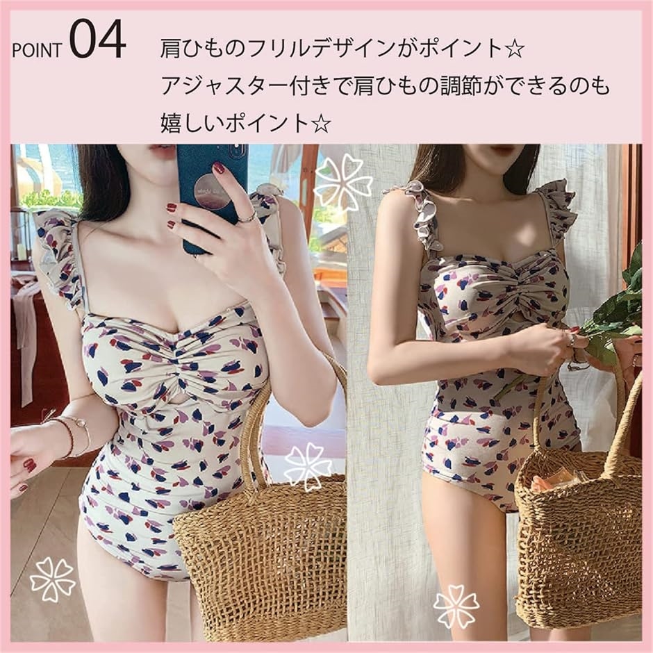 水着 ワンピース ビキニ 花柄 フラワー フリル ギャザー パッド入り スイムスーツ 可愛い スイムウェア( ネイビー,  L) | ブランド登録なし | 05