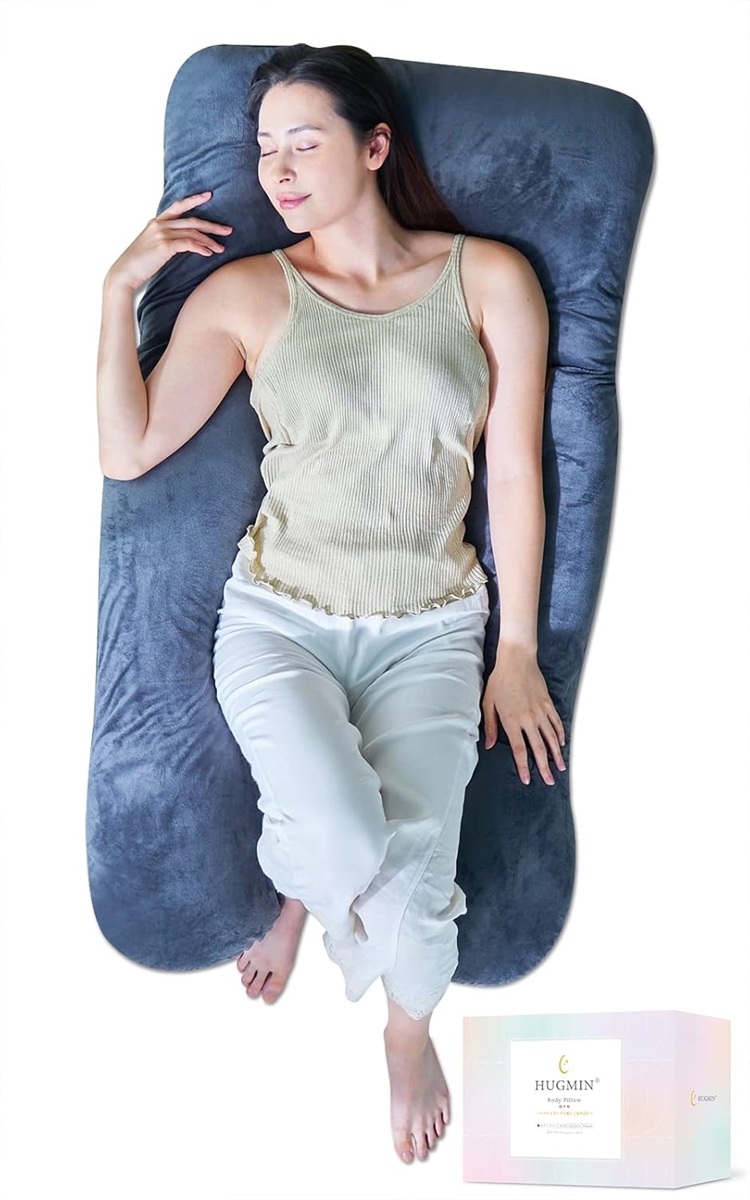 hugmin 抱き枕の人気商品・通販・価格比較 - 価格.com