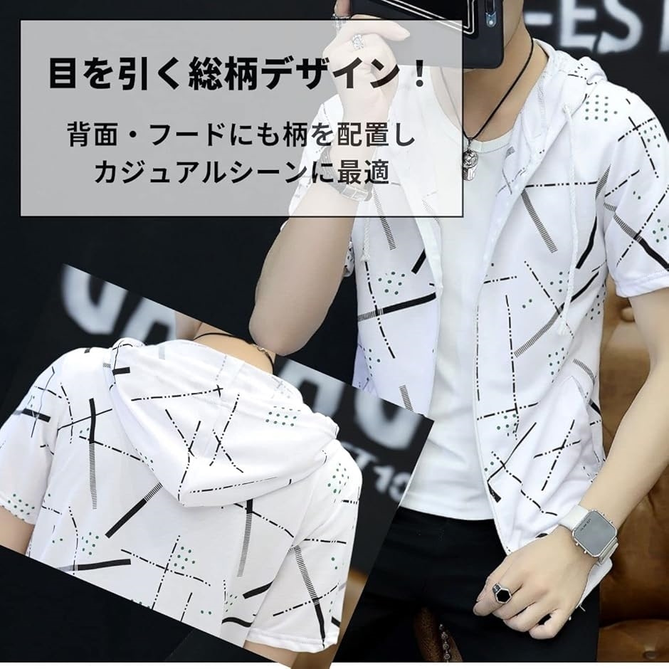 メンズ 半袖 パーカー 幾何学柄 アウター フード トップス ジップアップ 羽織(ブラック,  XL) | ブランド登録なし | 04