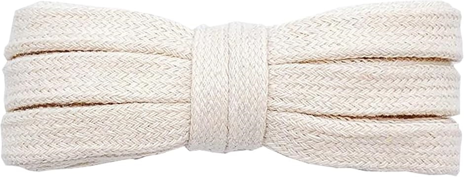シューレース SHOELACES 純綿靴紐 長さ8MM幅 平紐 無地 靴ひも おしゃれ スニーカー(オフホワイト (2),  120) | ブランド登録なし