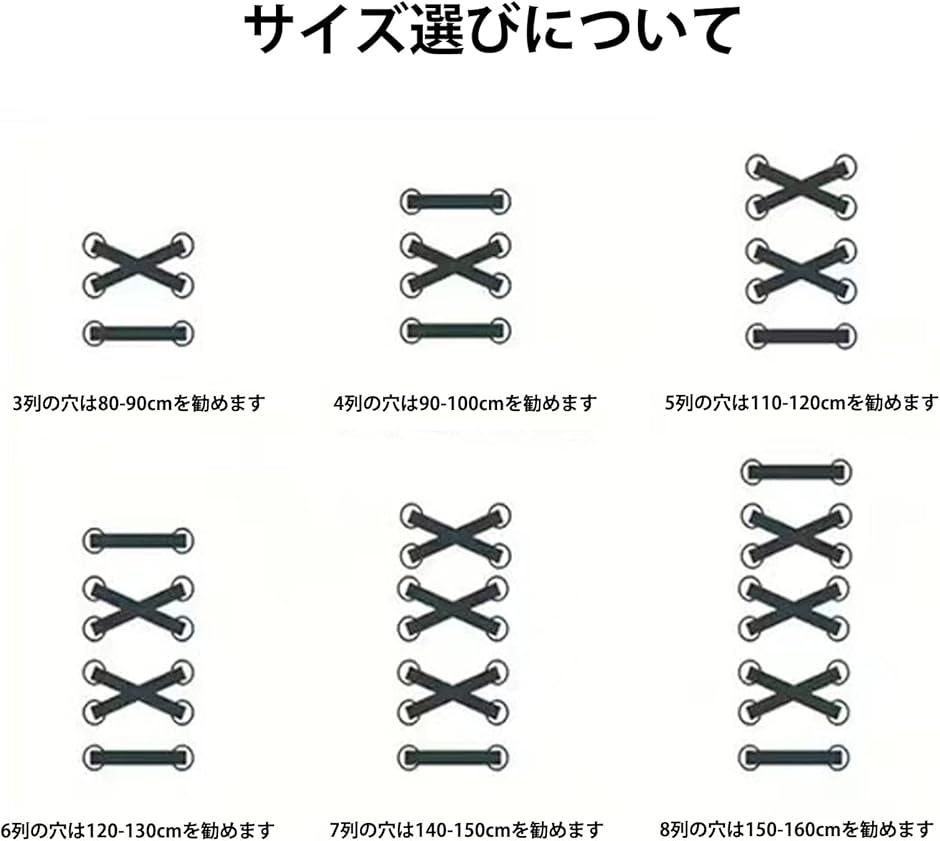 シューレース SHOELACES 純綿靴紐 長さ8MM幅 平紐 無地 靴ひも おしゃれ スニーカー(オフホワイト (2),  120) | ブランド登録なし | 06