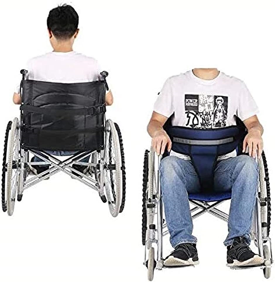 ププレホロムア 車椅子 シートベルト 介護 高齢者 老人 車いす 固定 ハーネス 安全ベルト( ブラック)