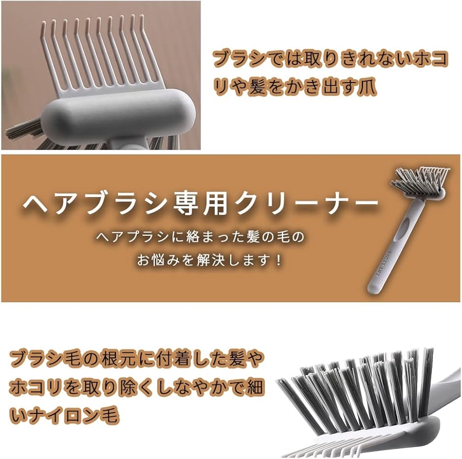 豚毛 ヘアブラシ くし 竹製 ミニパドルブラシ 頭皮マッサージ 猪毛 レディース メンズ 絡まない 艶髪 髪質改善 | ブランド登録なし | 04