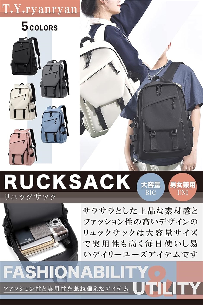 リュック メンズ レディース 大容量 カジュアル 男女兼用 15.6インチ PC収納( ピンク) | ブランド登録なし | 01