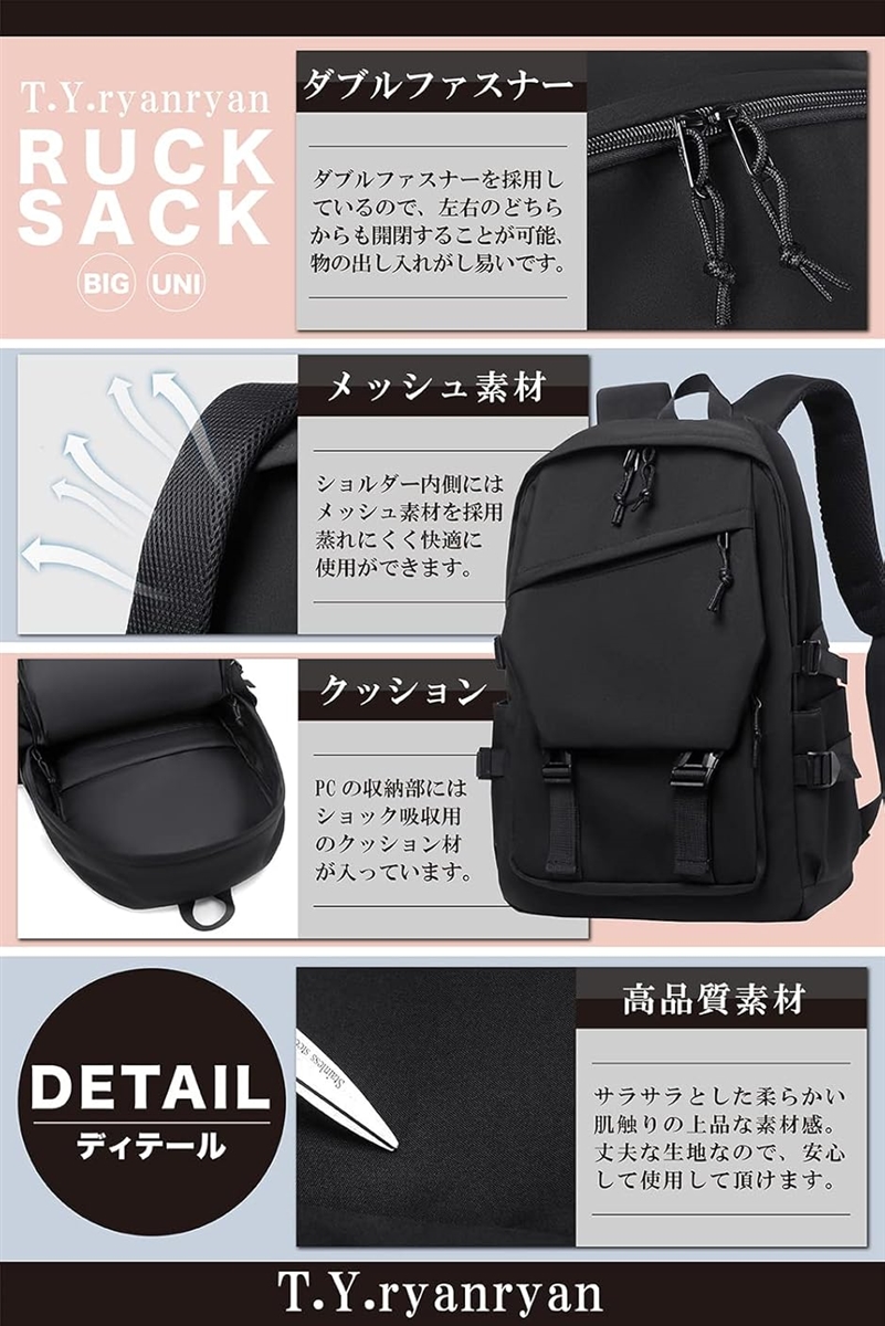 リュック メンズ レディース 大容量 カジュアル 男女兼用 15.6インチ PC収納( ピンク) | ブランド登録なし | 04