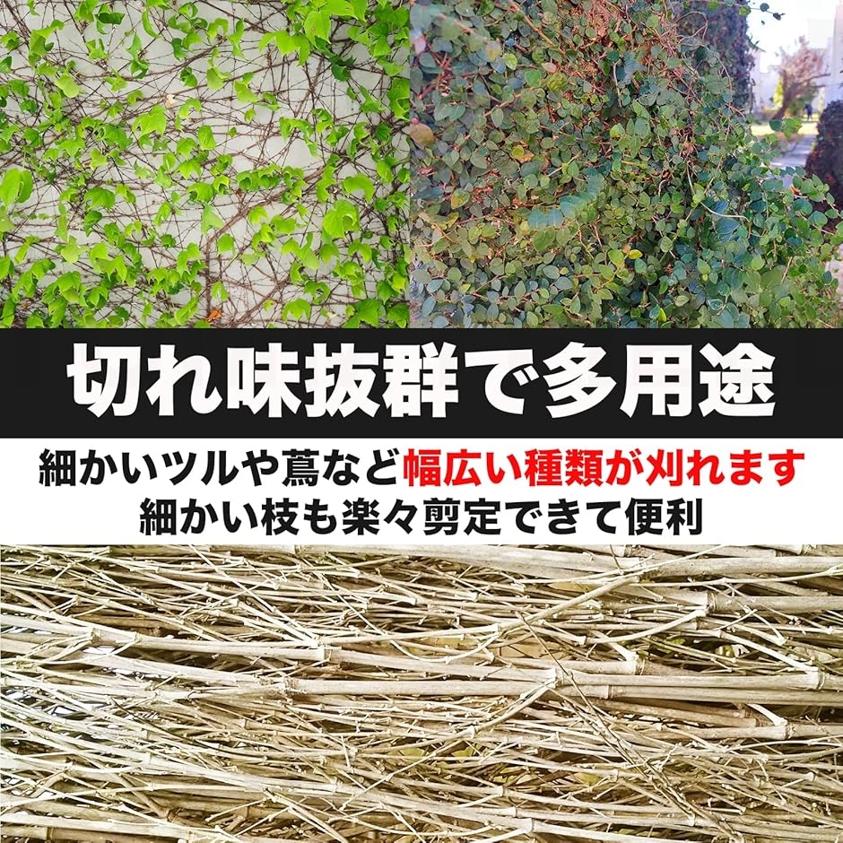 草刈り機 替え刃 シュレッダーブレード 2枚刃 ブラック 農業 園芸 芝刈機( 2個) | ブランド登録なし | 04